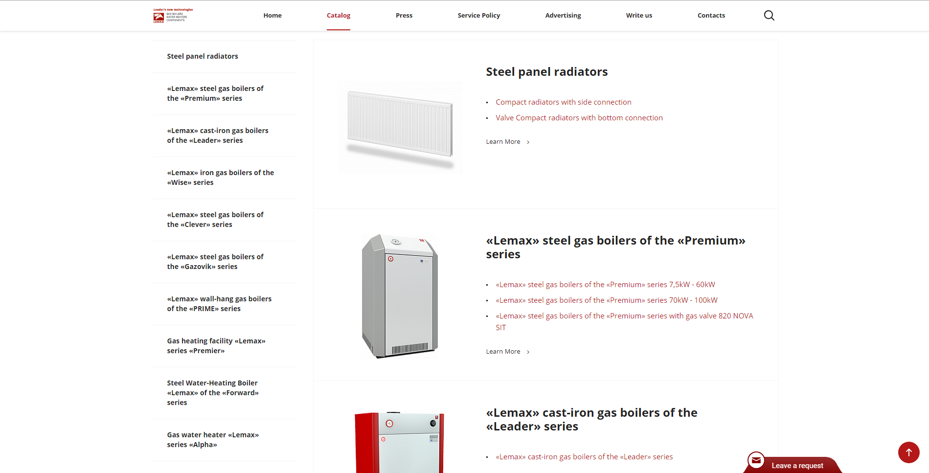lemax - domestic gas boilers and water heaters