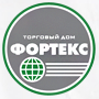 Торговый Дом Фортекс