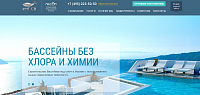 КИТ-СВ
