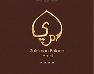 Suleiman Palace Hotel