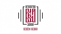 АЗ Веда