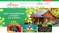 leto-dacha.ru