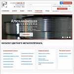 Создание сайта для ПЦ Гефест (gefestmetal.ru)