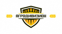 Агродивизион