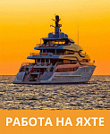 КВС Крюинговое агентство