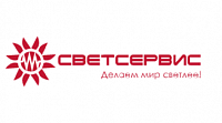 B2BShop для компании «Светсервис»