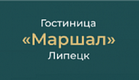 Гостиница «Маршал» Липецк