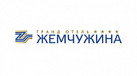 Гранд отель "Жемчужина"