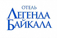 Отель «Легенда Байкала»