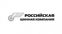 Российская Шинная Компания