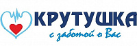 Санаторий Крутушка