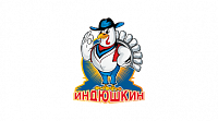 Индюшкин