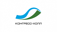Конгресс-Холл