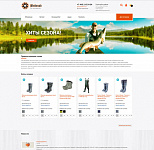 Пересборка на Битрикс сайта vezdekhod.com