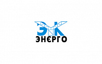 ООО «ЭТК-Энерго»