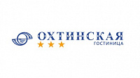 ГОСТИНИЦА «ОХТИНСКАЯ»