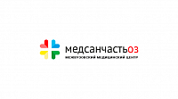 Сайт для Медсанчасть 03 и ВСК