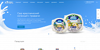Молочная благодать
