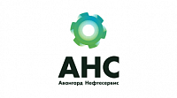 Авангард Нефтесервис