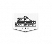 Отель «Саяногорск»