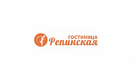 Гостиница «Репинская»