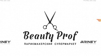 Парикмахерский супермаркет "Бьюти Проф"