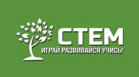 ООО «СТЕМКО»