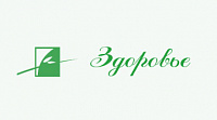 Интернет-аптека "Здоровье"
