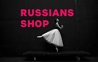 Создание и обслуживание интернет-магазина Russianshop.org