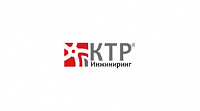 Сайт компании «КТР Инжиниринг»