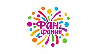 Фанфания – салюты и фейерверки