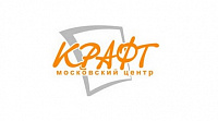 Крафт