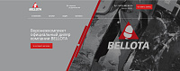 bellota.su