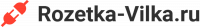 Каучуковая продукция