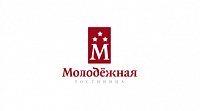 Гостиница «Молодежная»