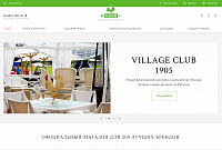 Интернет магазин товаров для загородного отдыха VillageClub