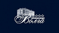 Гостиница «Волга»