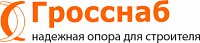 Гросснаб