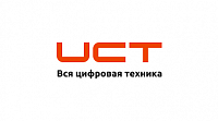 UCT вся цифровая техника