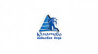 Питьевая вода Юматово