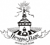 Отель «Печоры-Парк»
