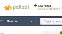Онлайн-гипермаркет «Palladi»