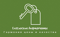 Елагинские сервисные апартаменты