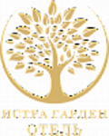 Истра Гарден отель