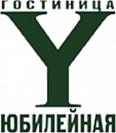Гостиница "Юбилейная"