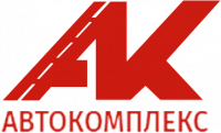 ООО «Автокомплекс АТП№7»