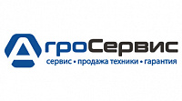 Сайт компании ООО «Агросервис»