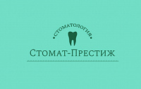 ООО "Стомат-Престиж"