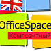 OfficeSpace: канцтовары, расходные материалы для принтеров. Шаблон Битрикс